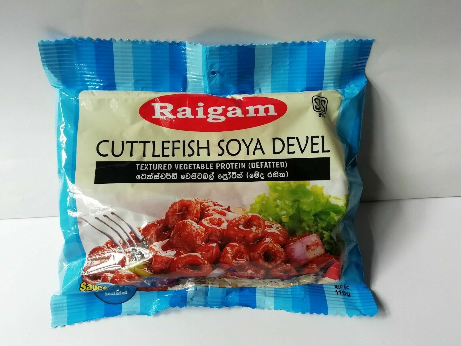 Raigam Soya Meat Devel Cuttlefish Flavored Sri Lankan Product 110g